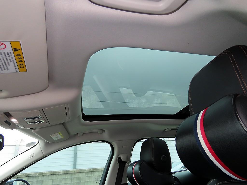 Jaguar F-PACE 2018 Blanco - Importación desde Corea - HF Imports Iquique - Foto 18