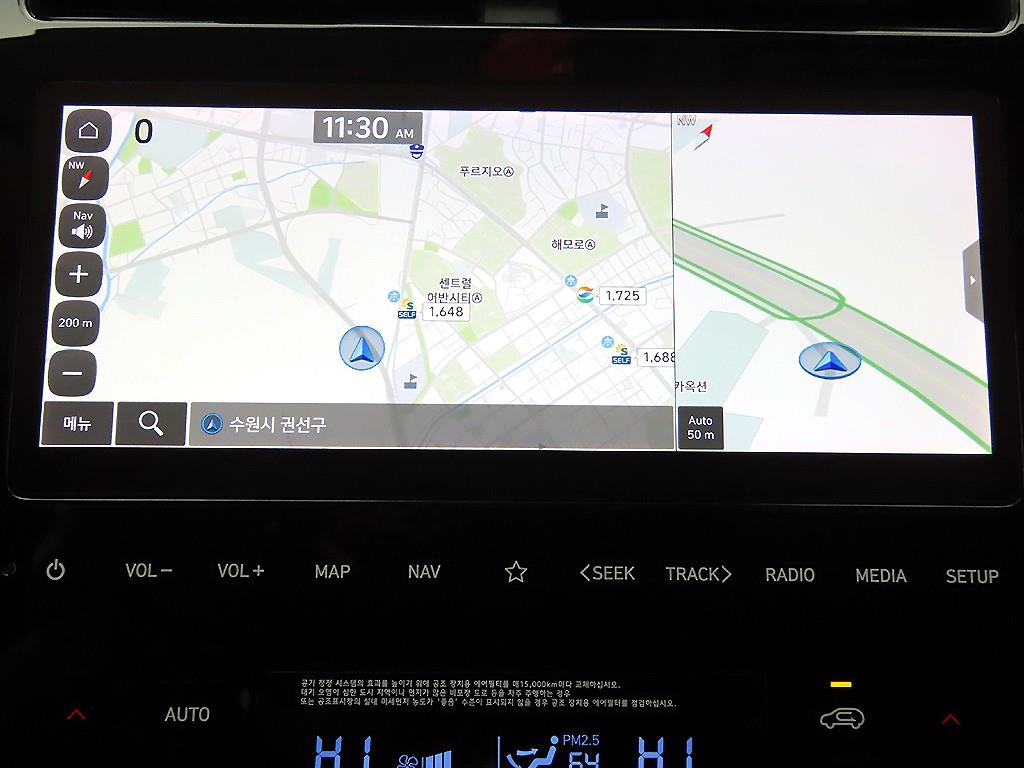 HYUNDAI Tucson 2022 Blanco - Importación desde Corea - HF Imports Iquique - Foto 14