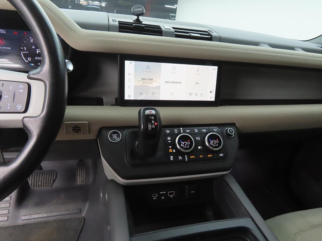 Land Rover Defender - Vista 10