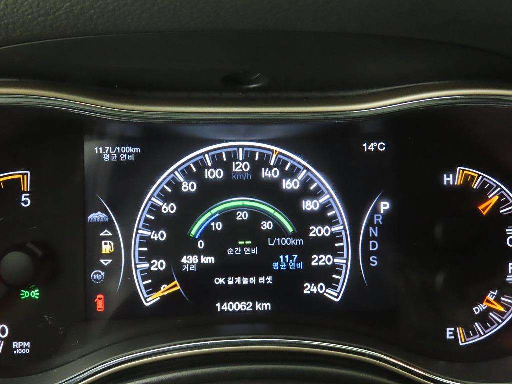 Jeep Cherokee - Vista 8