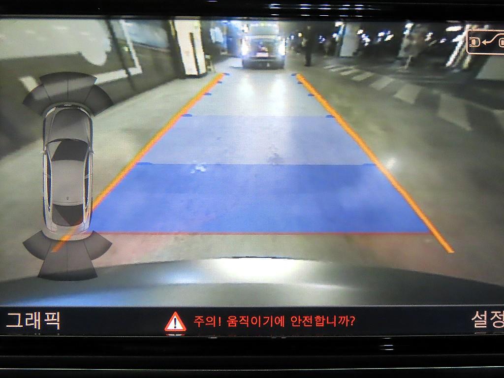 Audi A7 2013 Negro - Importación desde Corea - HF Imports Iquique - Foto 13