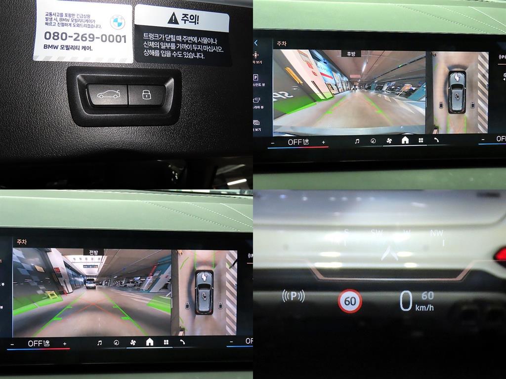 BMW X3 2025 Gris - Importación desde Corea - HF Imports Iquique - Foto 18