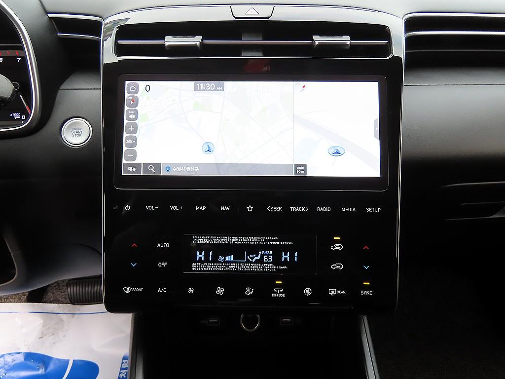 HYUNDAI Tucson 2022 Blanco - Importación desde Corea - HF Imports Iquique - Foto 13