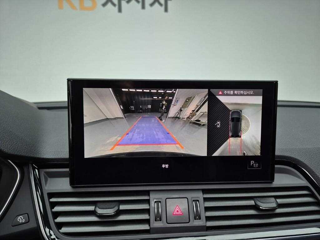 Audi Q5 2021 Gris - Importación desde Corea - HF Imports Iquique - Foto 15