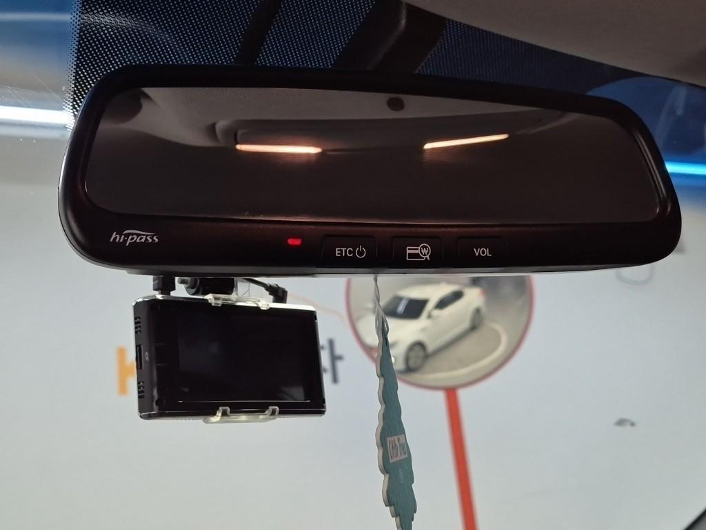 KIA K5 2015 Blanco - Importación desde Corea - HF Imports Iquique - Foto 16