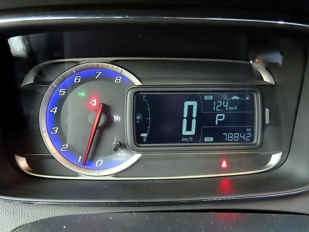 Chevrolet Trax - Vista 8