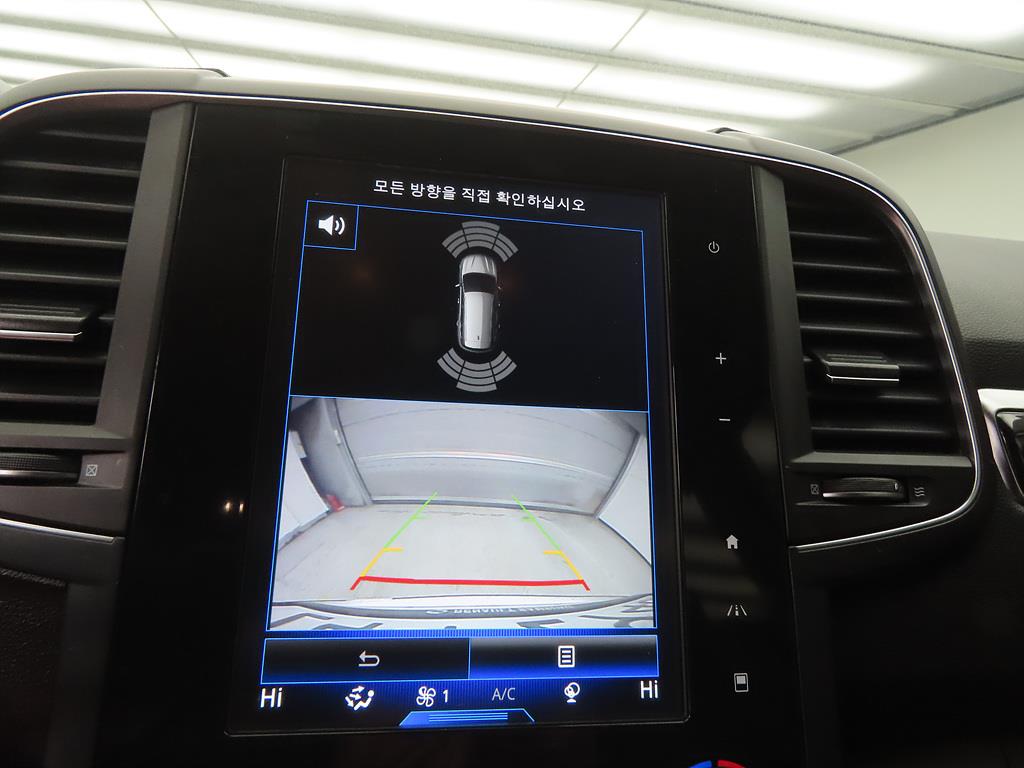 SAMSUNG QM6 2019 Blanco - Importación desde Corea - HF Imports Iquique - Foto 14