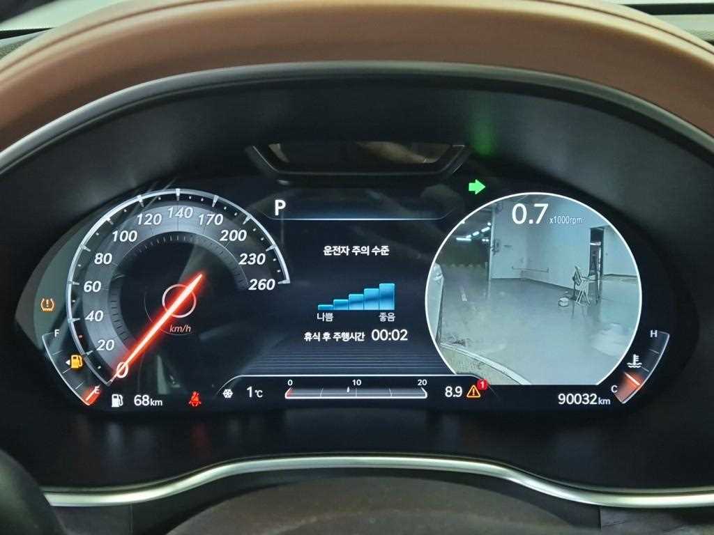 Genesis G80 - Vista 6