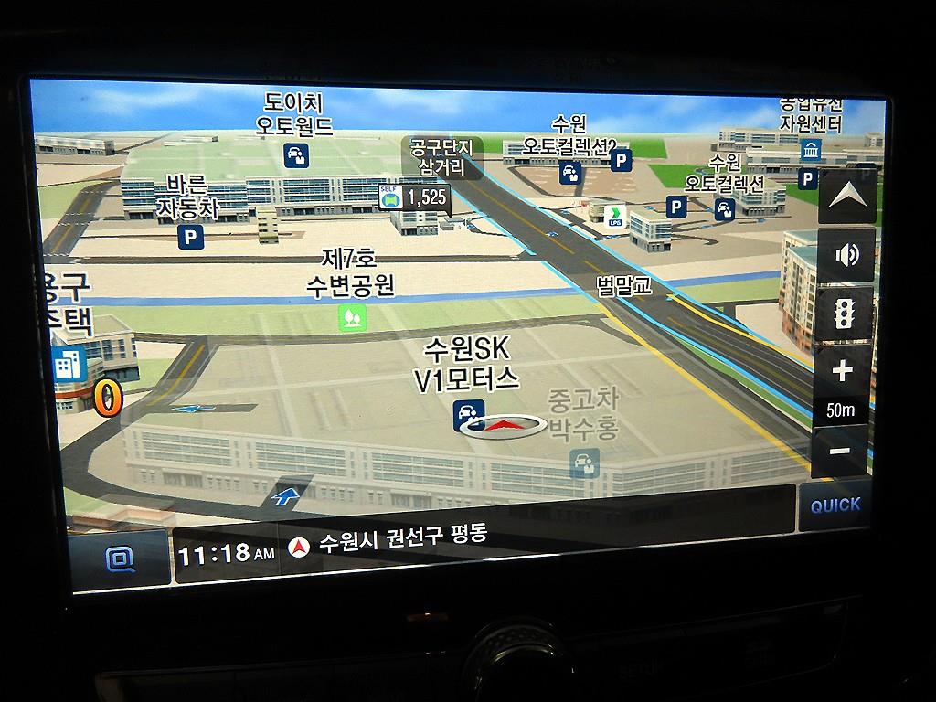 Ssangyong Rexton 2019 Gris - Importación desde Corea - HF Imports Iquique - Foto 14