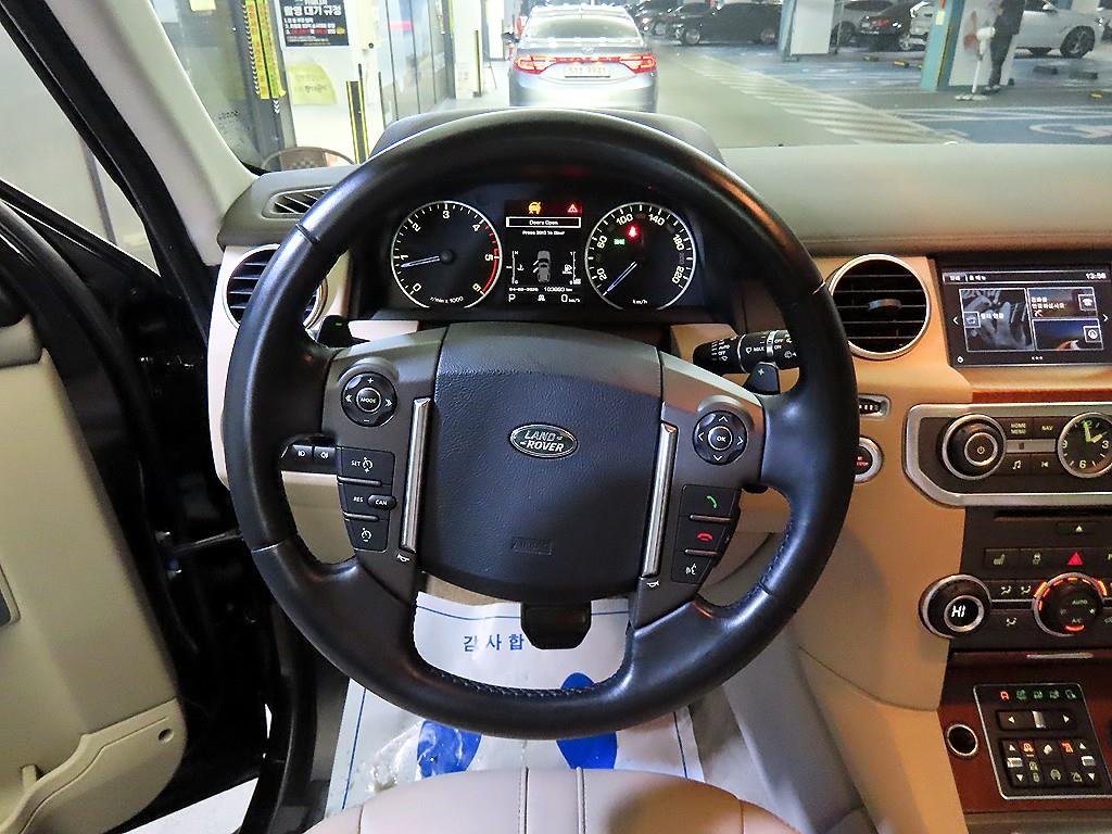 Land Rover Discovery - Vista 8