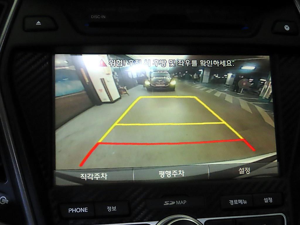 HYUNDAI Santa Fe 2014 Blanco - Importación desde Corea - HF Imports Iquique - Foto 14