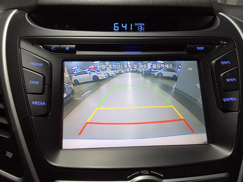 HYUNDAI Avante 2014 Blanco - Importación desde Corea - HF Imports Iquique - Foto 14