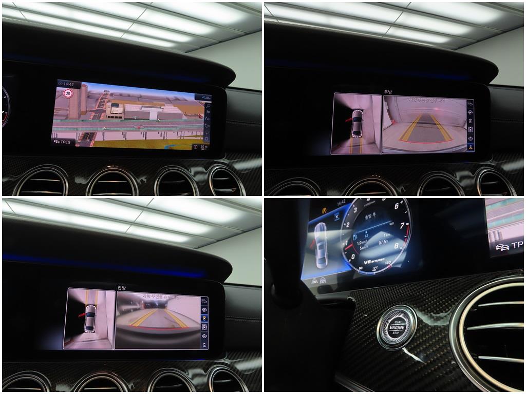 Mercedes Benz E class 2020 Gris - Importación desde Corea - HF Imports Iquique - Foto 17