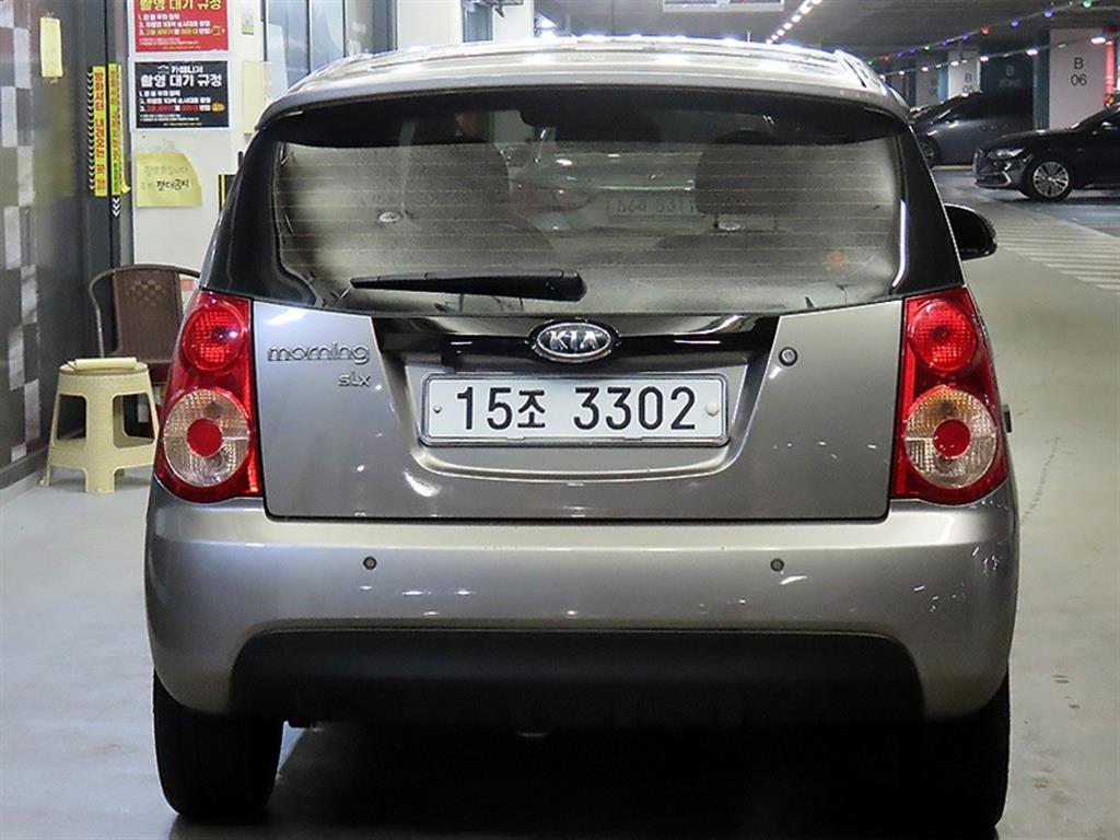 KIA Morning - Vista 5