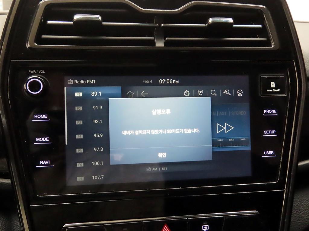 Ssangyong Tivoli - Vista 8