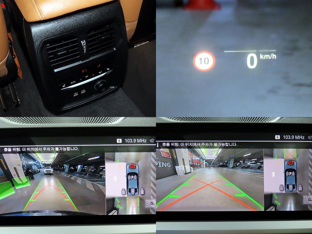 BMW 3 series 2019 Gris - Importación desde Corea - HF Imports Iquique - Foto 18