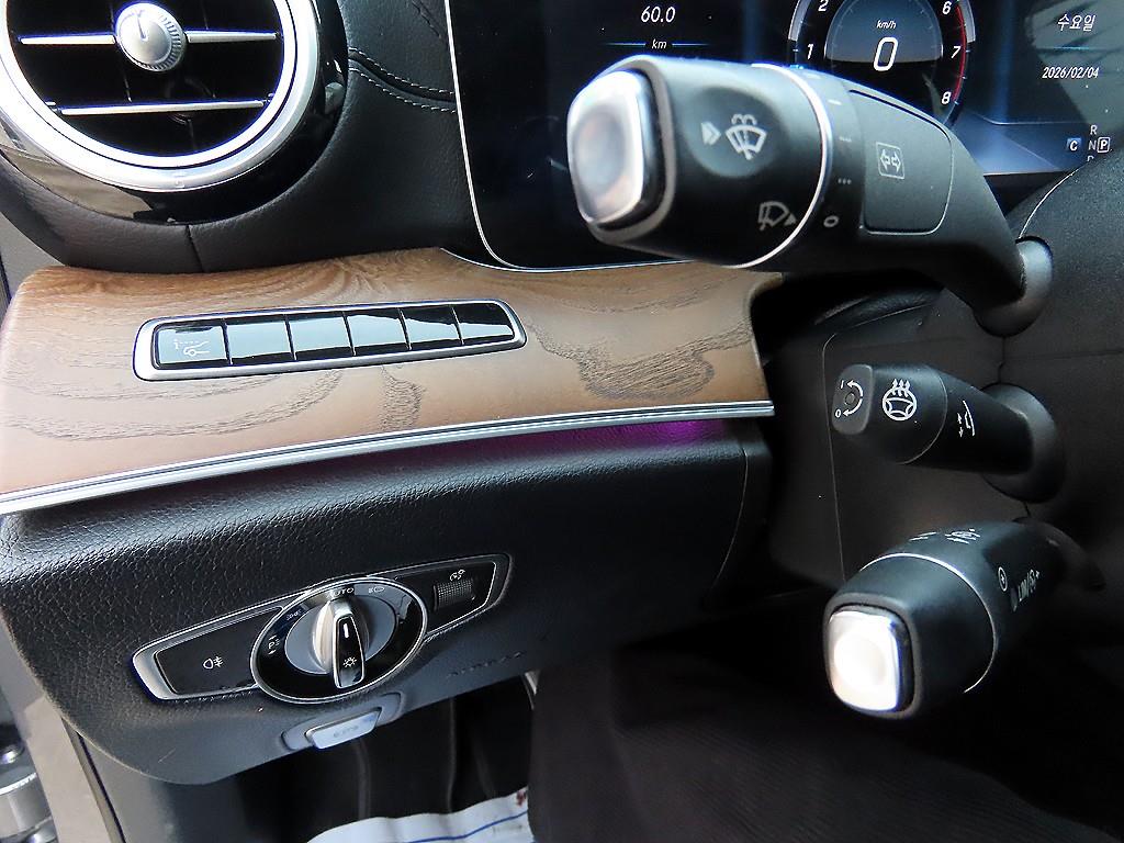 Mercedes Benz E class 2017 Gris - Importación desde Corea - HF Imports Iquique - Foto 13