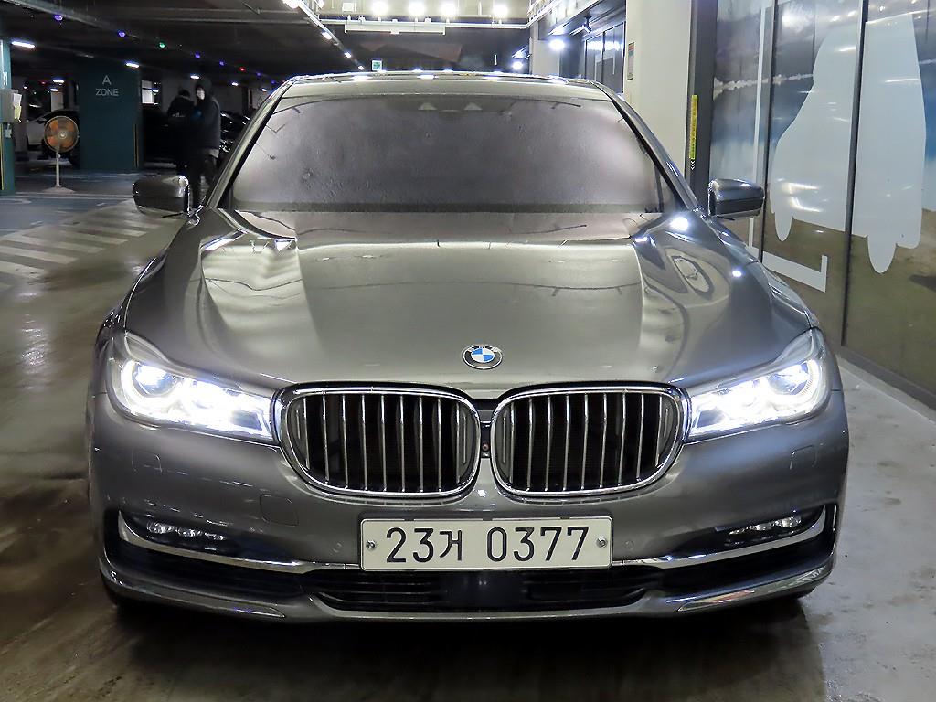 BMW 7 Series - Vista 2