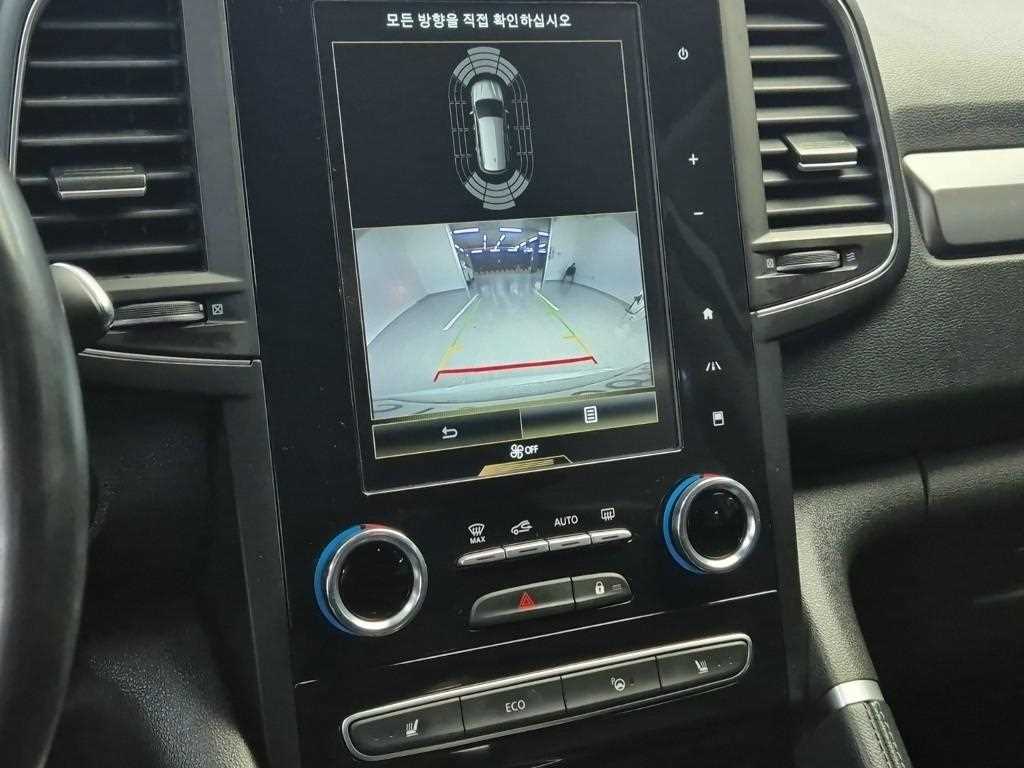 SAMSUNG QM6 2023 Blanco - Importación desde Corea - HF Imports Iquique - Foto 14