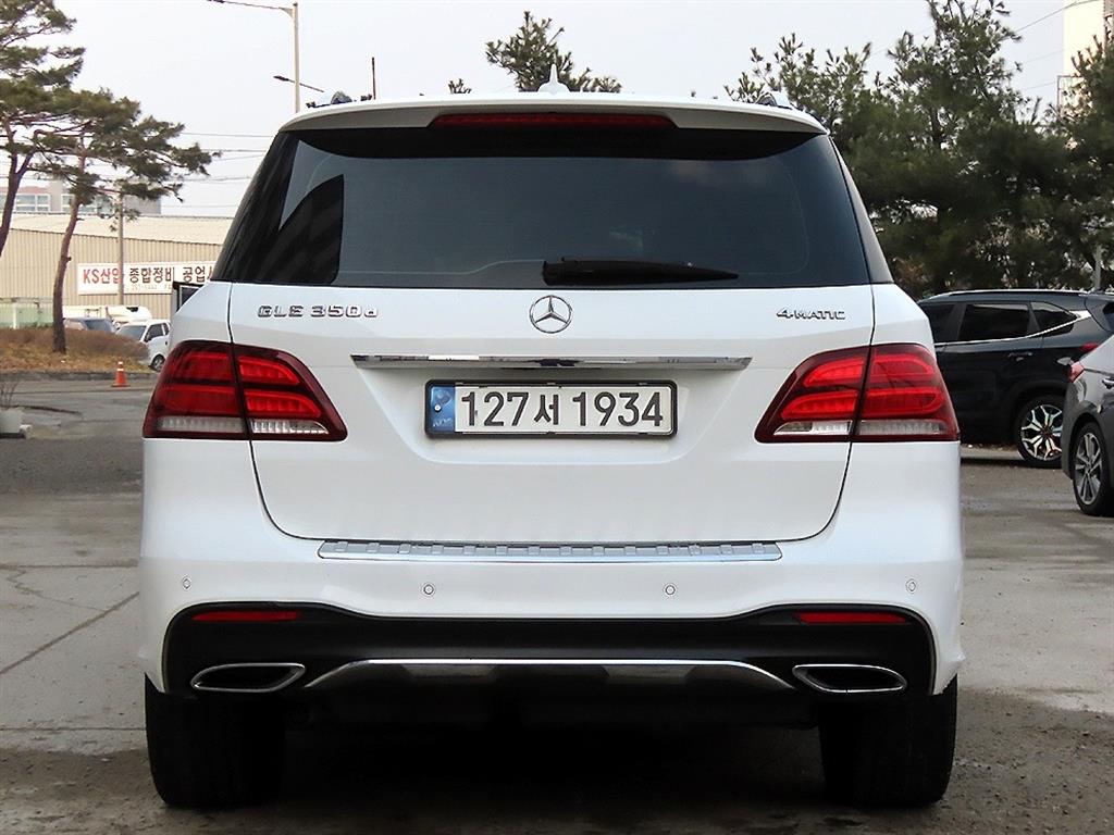Mercedes Benz GLE Class - Vista 4