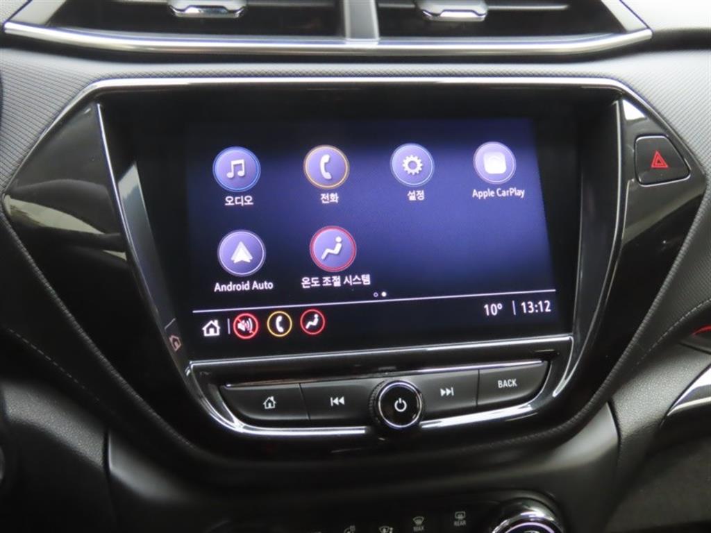 Chevrolet Trail Blazer 2022 - Importación desde Corea - HF Imports Iquique - Foto 8