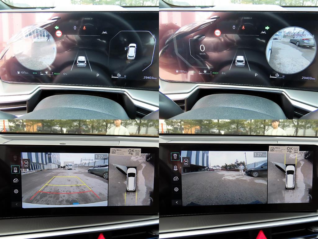 KIA Sorento 2024 Blanco - Importación desde Corea - HF Imports Iquique - Foto 16