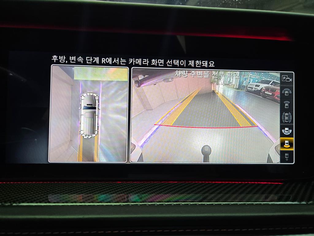 Mercedes Benz G Class (G Wagen) - Vista 11