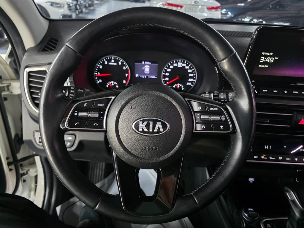 KIA Seltos - Vista 10