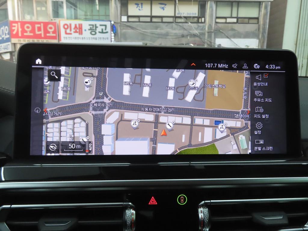 BMW X3 2022 Blanco - Importación desde Corea - HF Imports Iquique - Foto 14