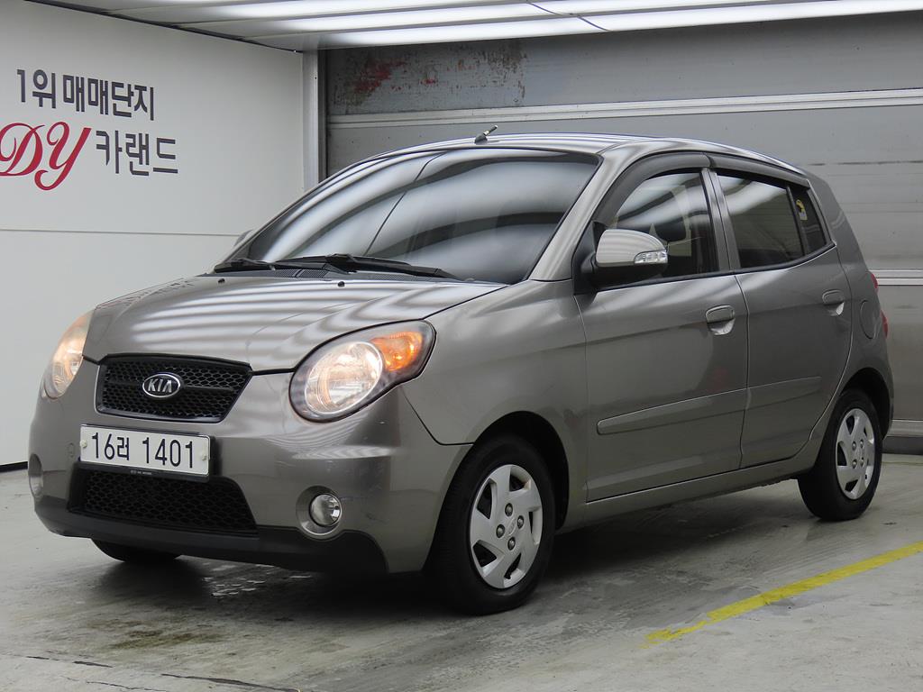 KIA Morning 2008 Gris - Importación desde Corea - HF Imports Iquique - Foto 1