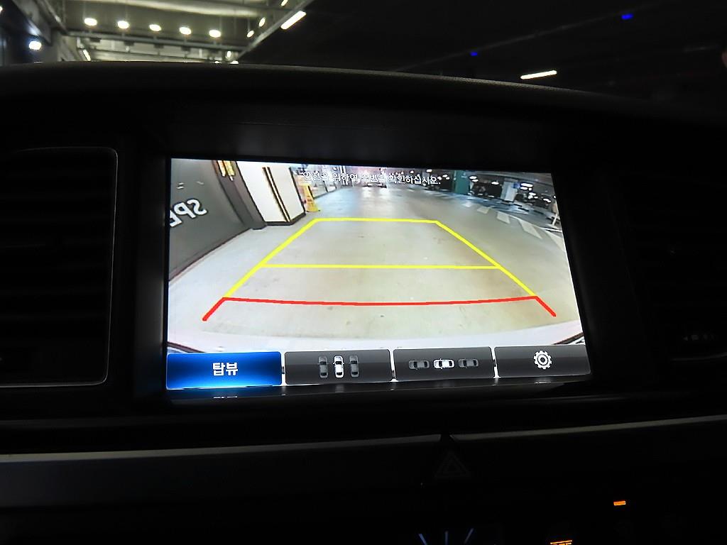 HYUNDAI Genesis 2016 Plateado - Importación desde Corea - HF Imports Iquique - Foto 14