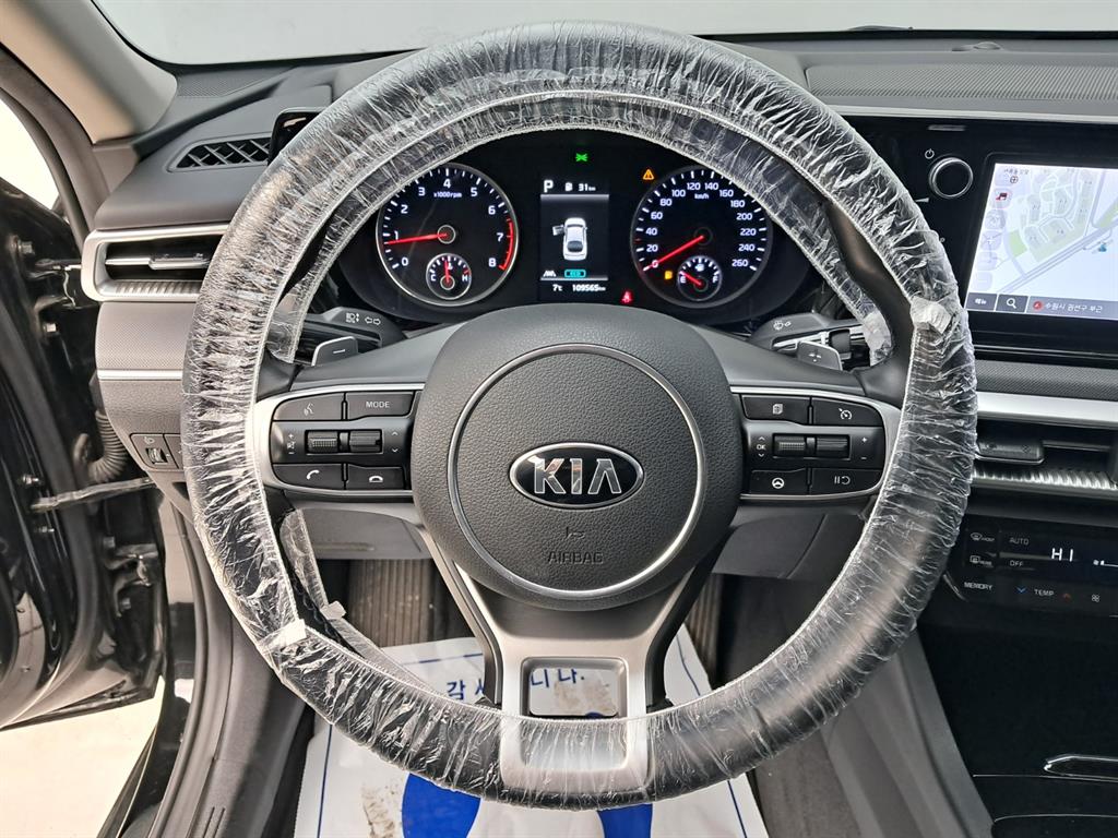 KIA K5 2021 - Importación desde Corea - HF Imports Iquique - Foto 8