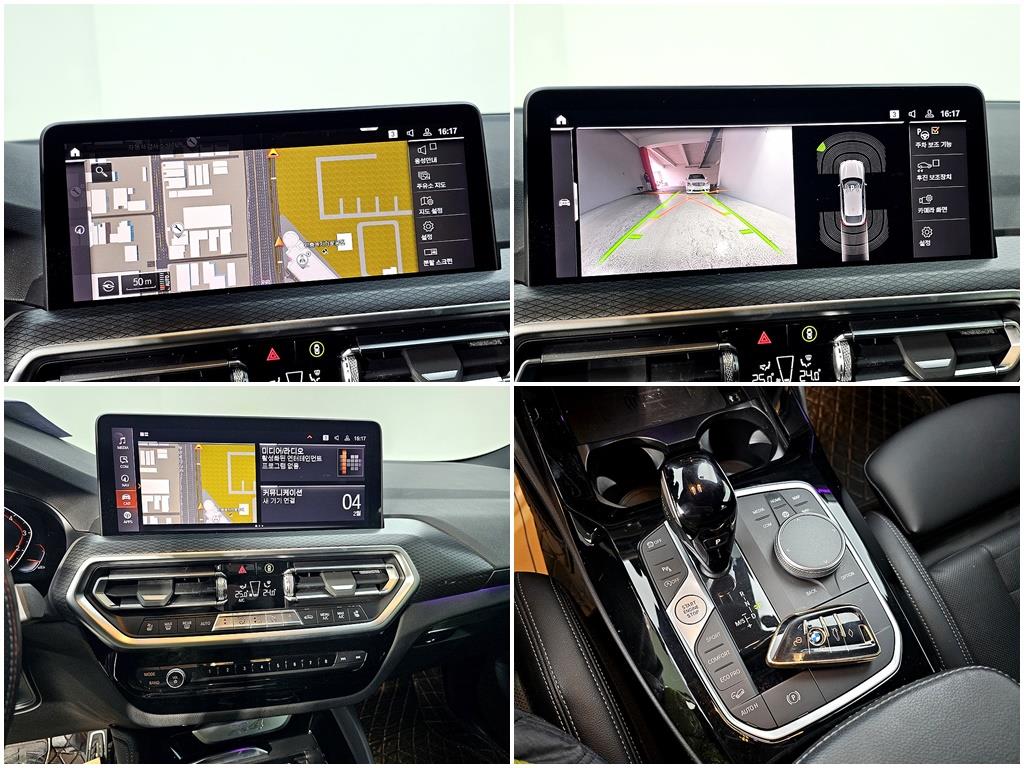 BMW X4 2022 Gris - Importación desde Corea - HF Imports Iquique - Foto 16