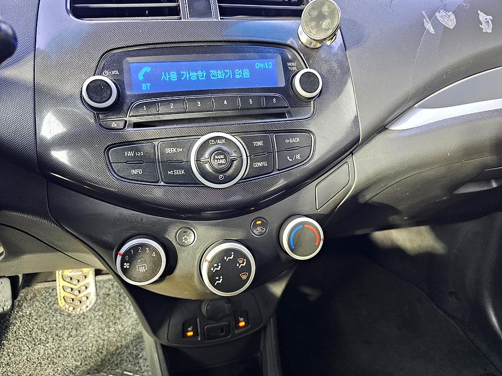 Chevrolet Spark 2014 Blanco - Importación desde Corea - HF Imports Iquique - Foto 15