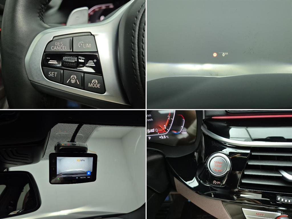 BMW 5 Series 2023 Negro - Importación desde Corea - HF Imports Iquique - Foto 16