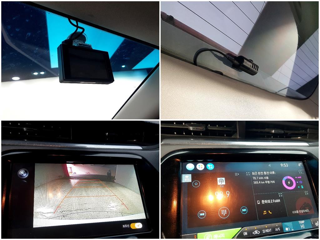 Chevrolet Bolt 2019 Blanco - Importación desde Corea - HF Imports Iquique - Foto 16