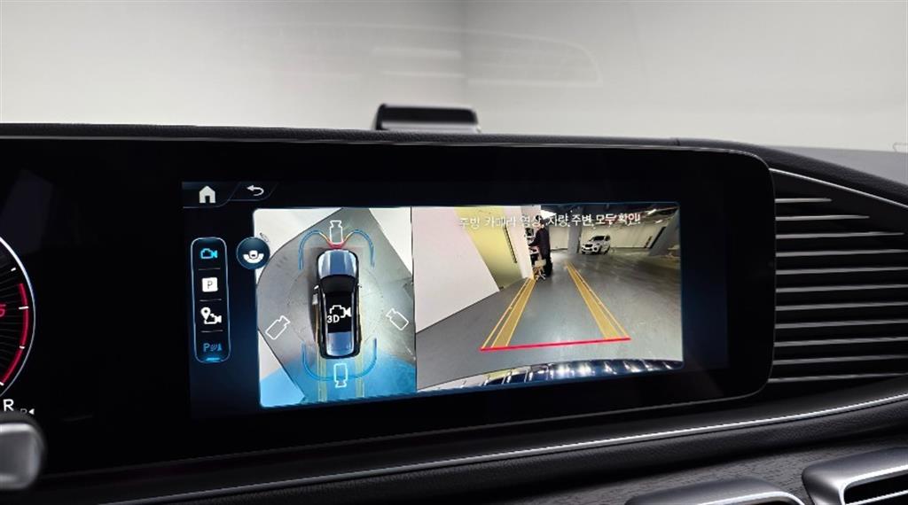 Mercedes Benz GLS Class 2025 Negro - Importación desde Corea - HF Imports Iquique - Foto 15