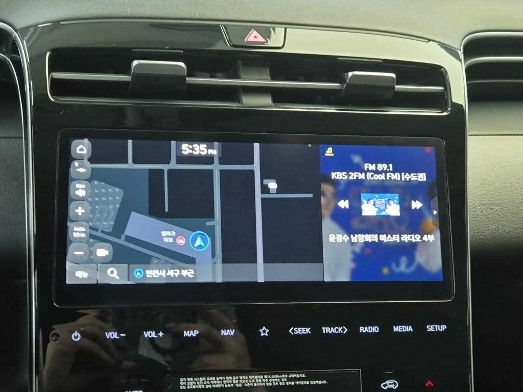 HYUNDAI Tucson 2023 Negro - Importación desde Corea - HF Imports Iquique - Foto 13