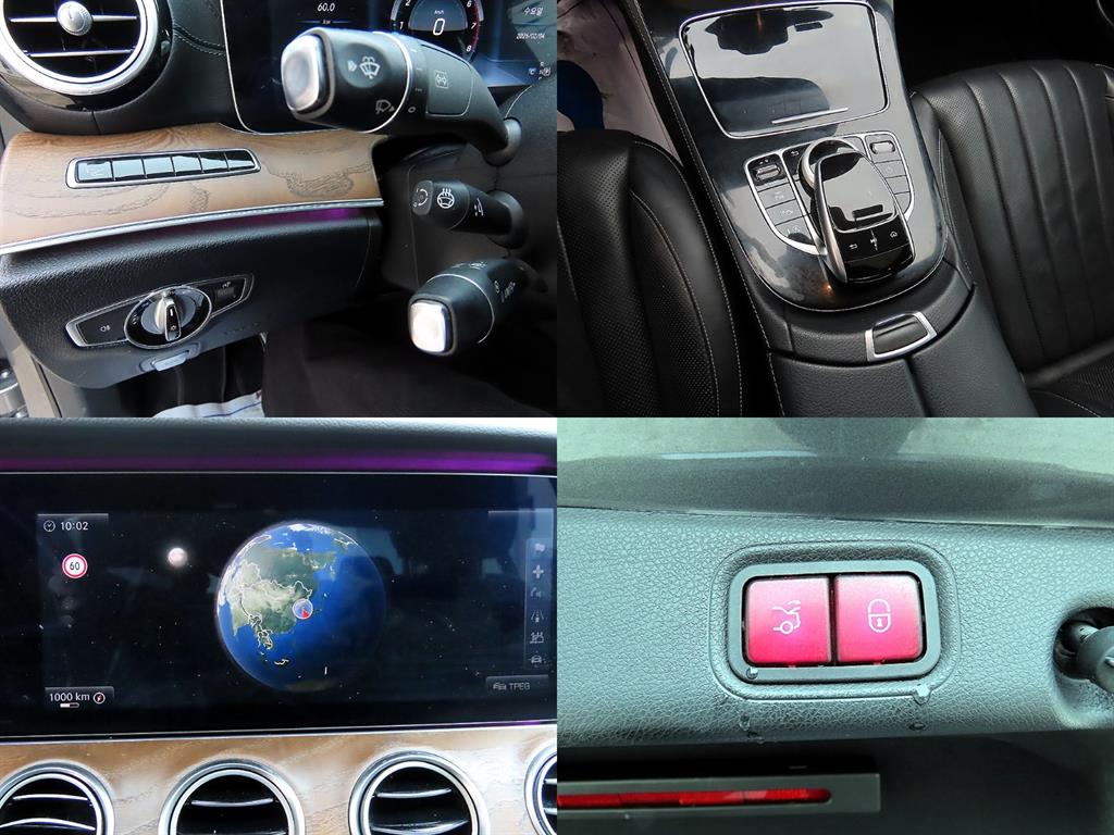 Mercedes Benz E class 2017 Gris - Importación desde Corea - HF Imports Iquique - Foto 18