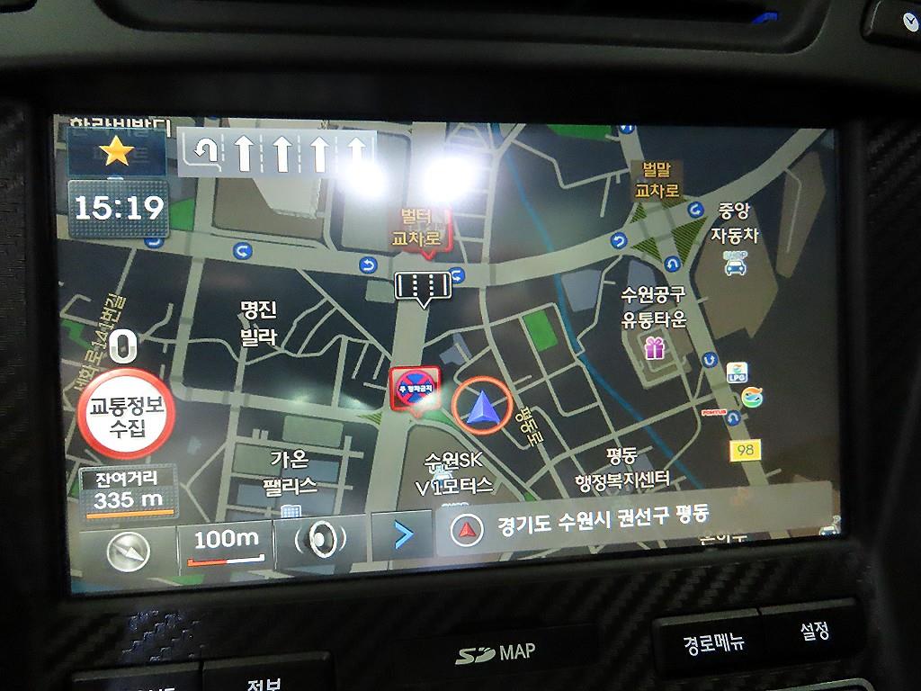 HYUNDAI Santa Fe 2014 Blanco - Importación desde Corea - HF Imports Iquique - Foto 13