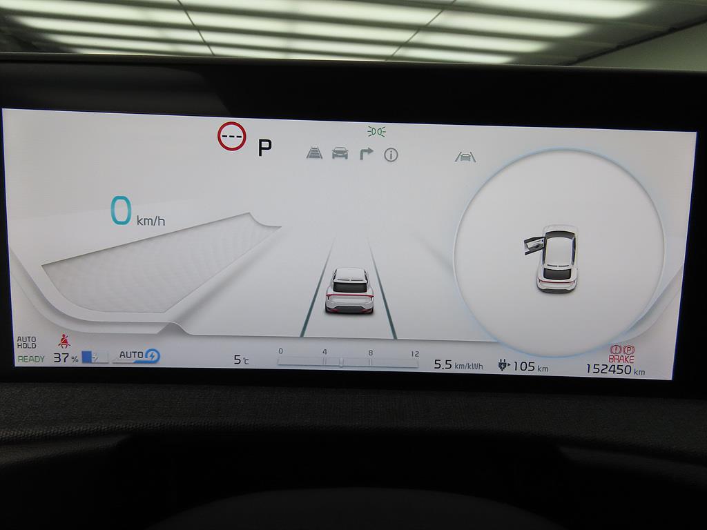 KIA EV6 2022 Negro - Importación desde Corea - HF Imports Iquique - Foto 14