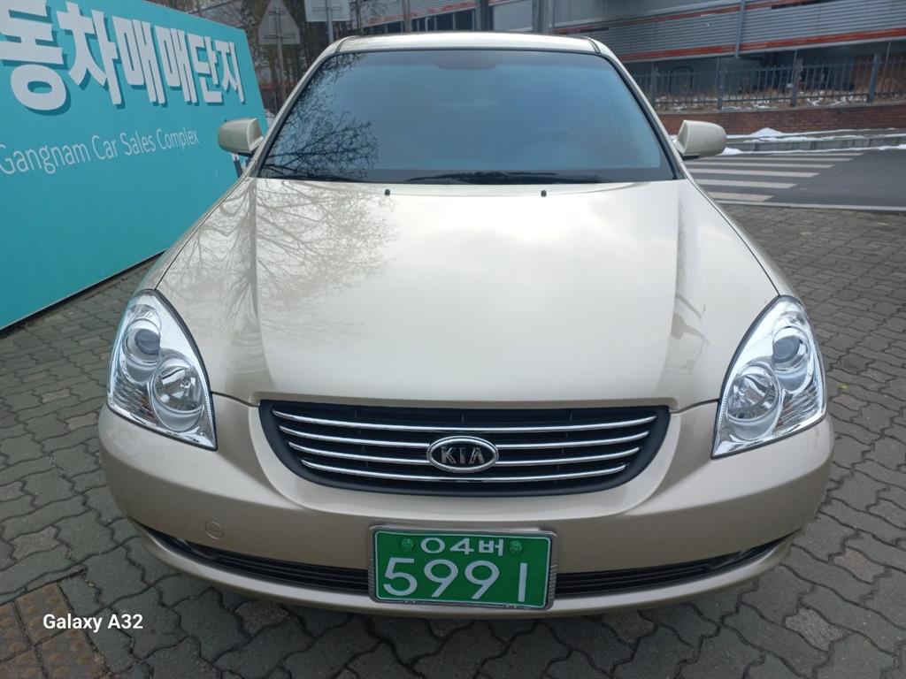 KIA Lotze 2006 Gold color - Importación desde Corea - HF Imports Iquique - Foto 1