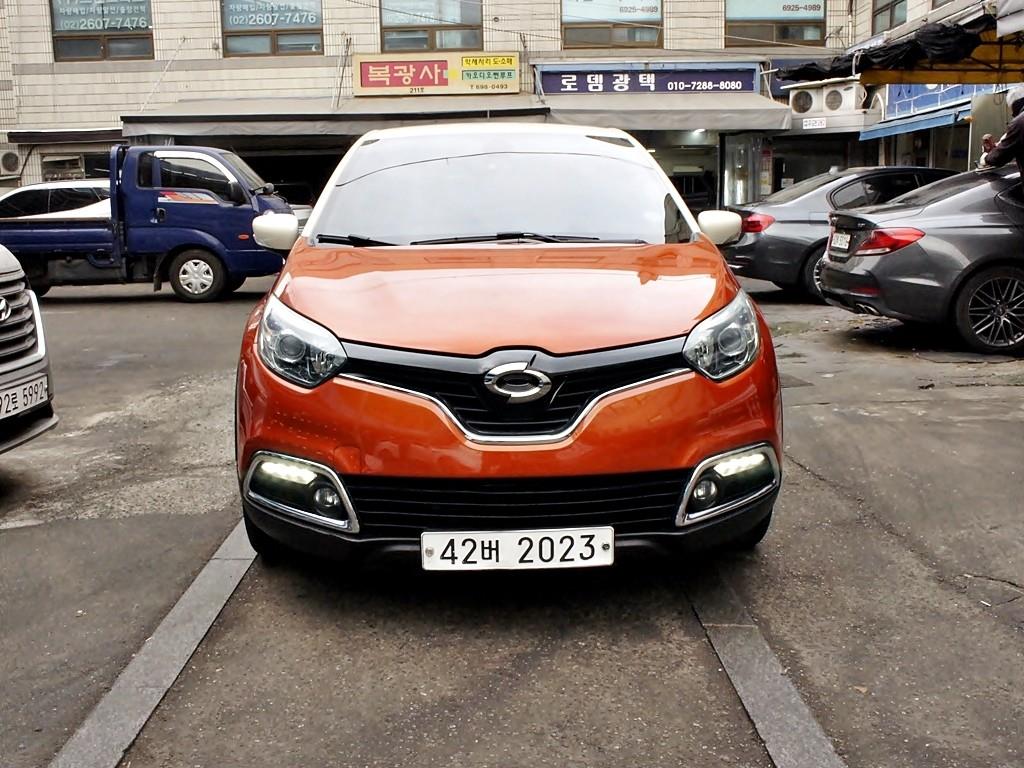 SAMSUNG QM3 2015 Rojo - Importación desde Corea - HF Imports Iquique - Foto 1
