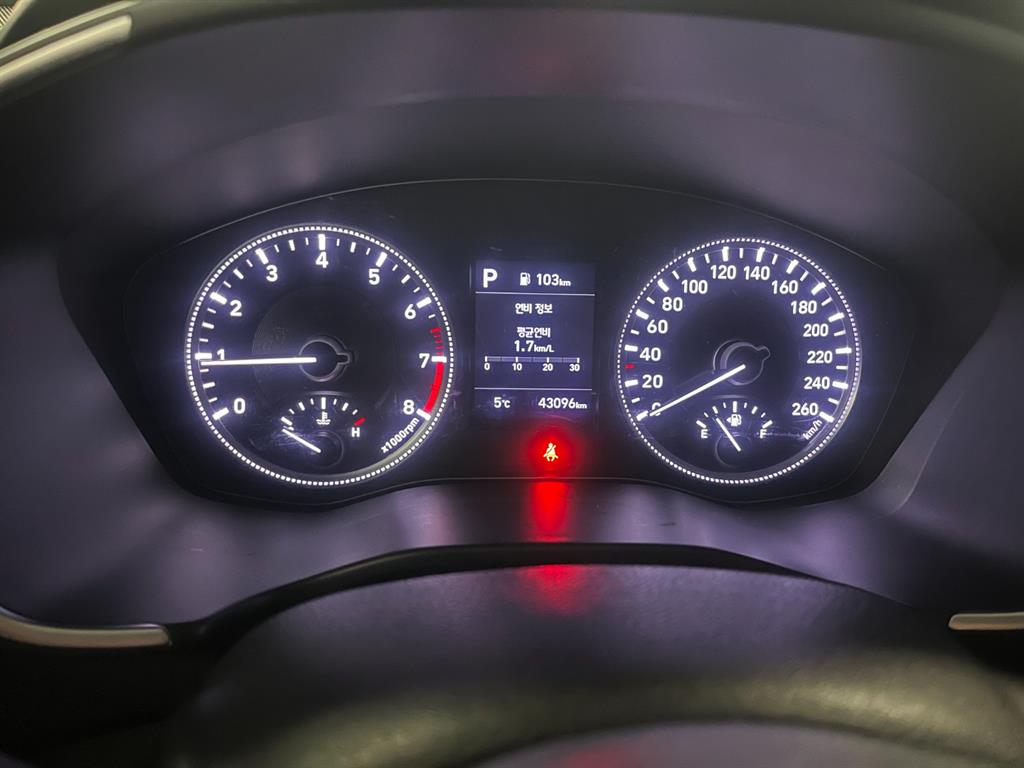 HYUNDAI Santa Fe 2020 Negro - Importación desde Corea - HF Imports Iquique - Foto 15