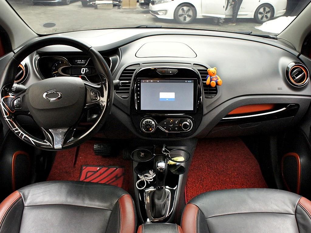 SAMSUNG QM3 2015 Rojo - Importación desde Corea - HF Imports Iquique - Foto 7