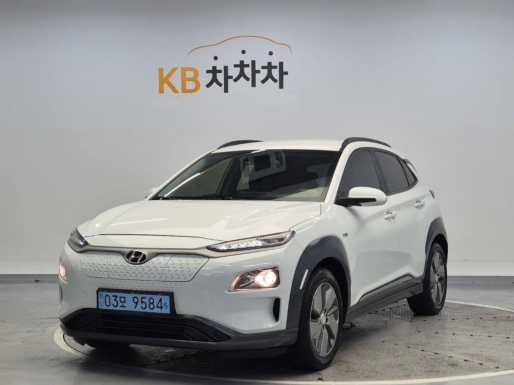 HYUNDAI Kona 2020 Blanco - Importación desde Corea - HF Imports Iquique - Foto 1