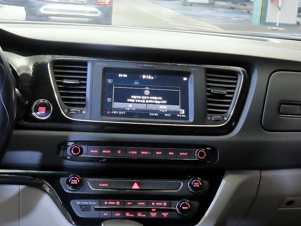 KIA Carnival - Vista 11