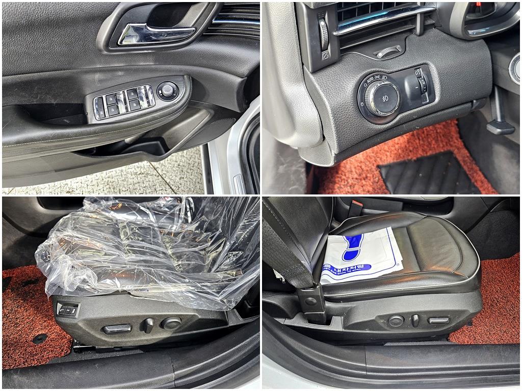 Chevrolet Malibu 2012 Gris - Importación desde Corea - HF Imports Iquique - Foto 18