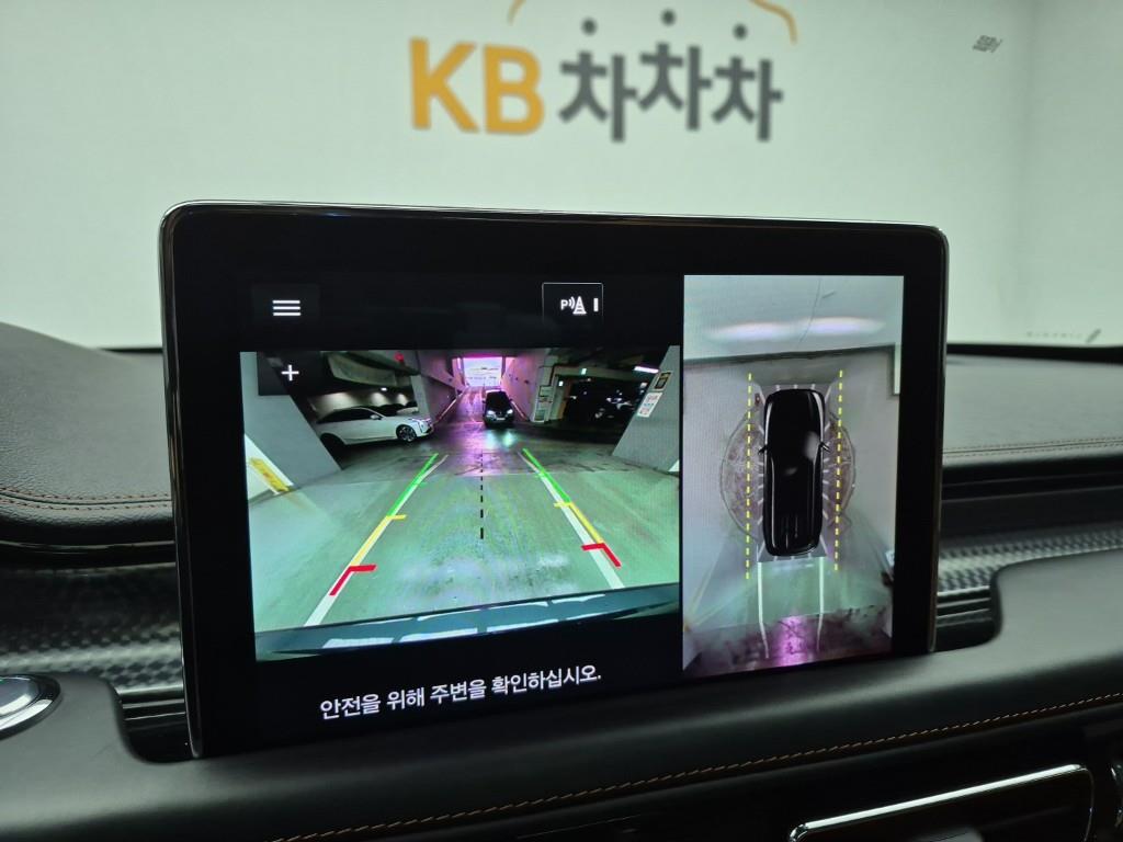 Lincoln Aviator 2022 Azul - Importación desde Corea - HF Imports Iquique - Foto 15