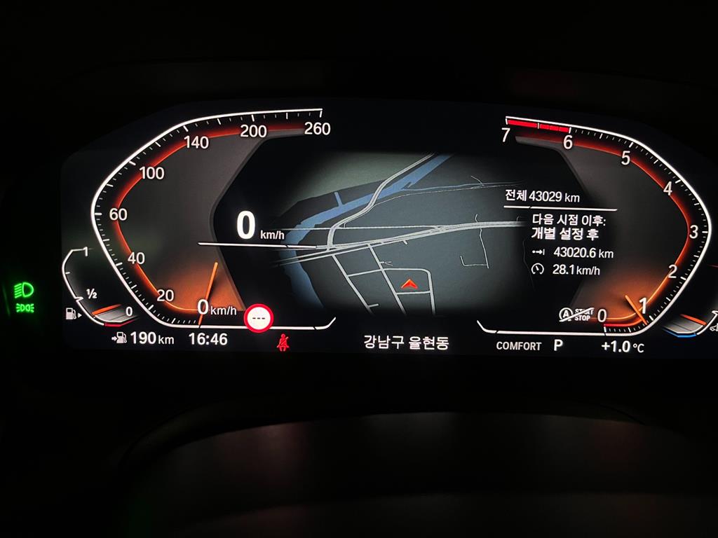 BMW 3 series 2022 Blanco - Importación desde Corea - HF Imports Iquique - Foto 16